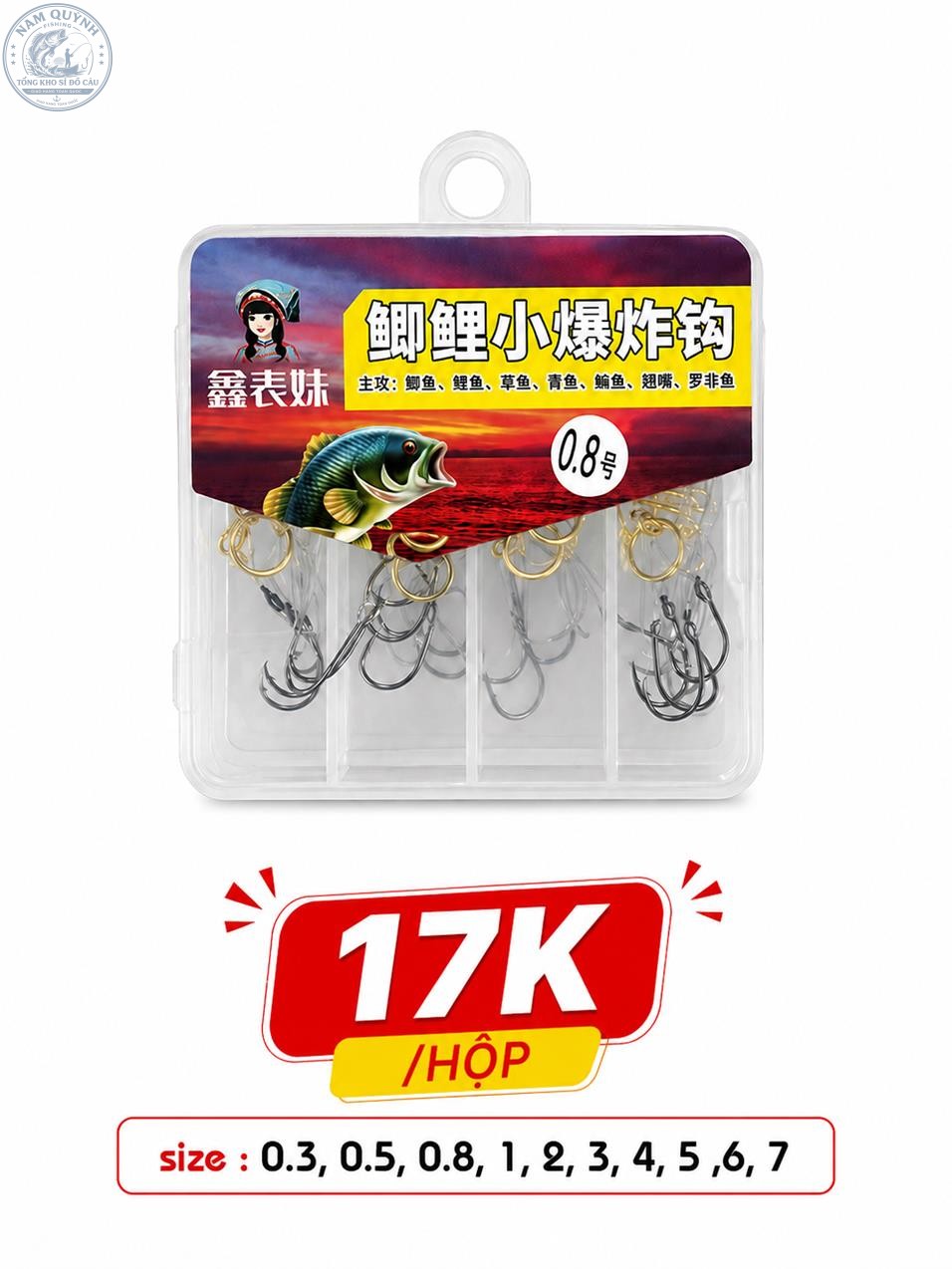 HỘP 4 LƯỠI CÂU MINI CÓ LÒ XO MỘC MIÊU NỮ – LC68 HỘP 4 LƯỠI CÂU MINI CÓ LÒ XO MỘC MIÊU NỮ – LC68
