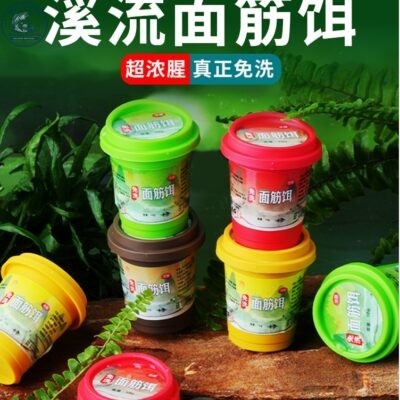 BỘT TẠO ĐỘ KẾT DÍNH MỒI HUANSHENG CHÍNH HÃNG-MO71