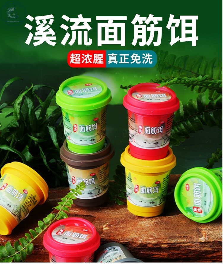 BỘT TẠO ĐỘ KẾT DÍNH MỒI HUANSHENG CHÍNH HÃNG-MO71 BỘT TẠO ĐỘ KẾT DÍNH MỒI HUANSHENG CHÍNH HÃNG-MO71