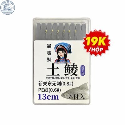 LƯỠI CHÙM CÂU CÁ TRẮM/CHÉP NGẮN MỘC MIÊU NỮ CHÍNH HÃNG-LC71