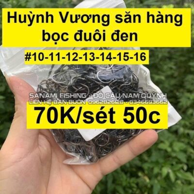 Huỳnh vương săn hàng bọc đuôi đen-50 lưỡi/set