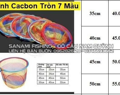 Vành vợt cacbon tròn 7 màu 35cm