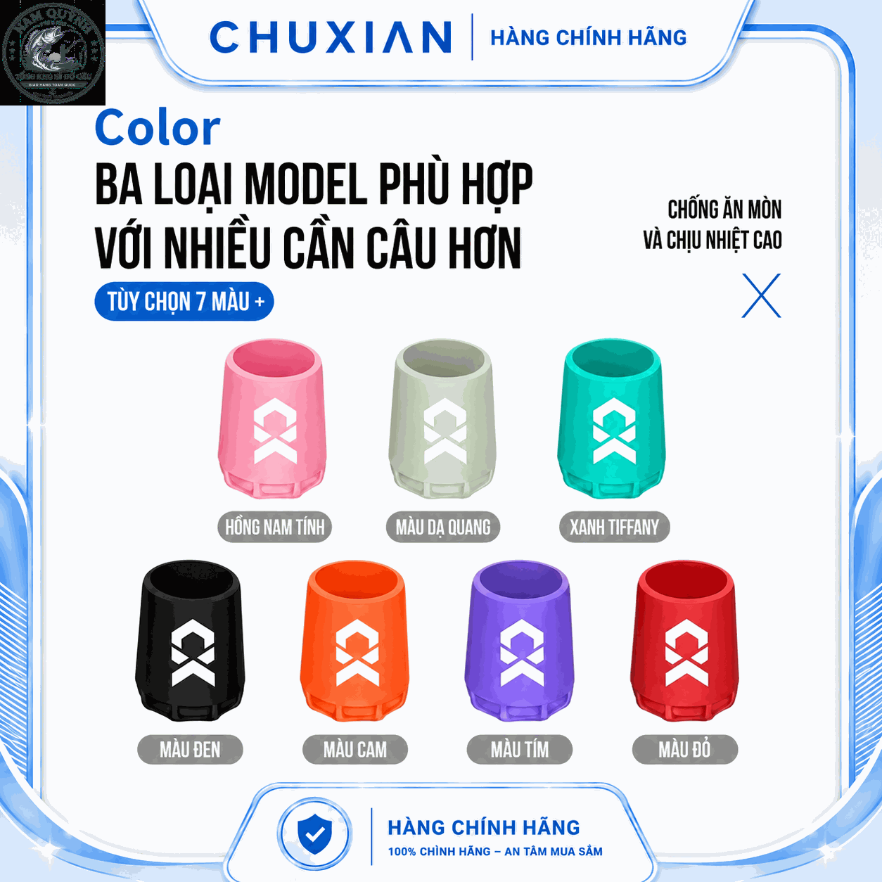 BỊT ĐỐI TRỌNG CẦN CÂU CHUIXIAN-PK93