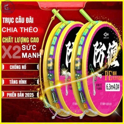 TRỤC HỒNG CHIA THẺO KHÓA 8 CHÍNH HÃNG QIANLILAI-DT15
