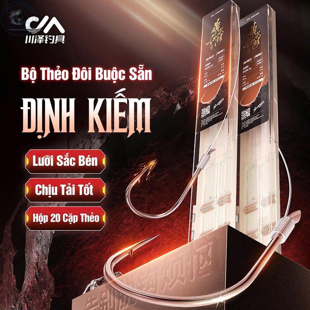 Thẻo đôi buộc sẵn Chuanze chính hãng-LC81 Thẻo đôi buộc sẵn Chuanze chính hãng-LC81