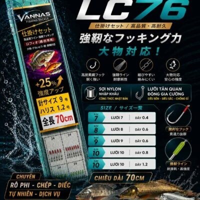 THẺO BUỘC SẴN CAO CẤP VANNAS LC76 – CÂU RÔ PHI, CHÉP, DIẾC SIÊU NHẠY