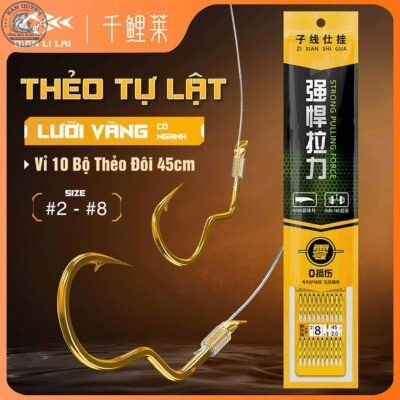 Thẻo tự lật chính hãng Qianlilai-LC104