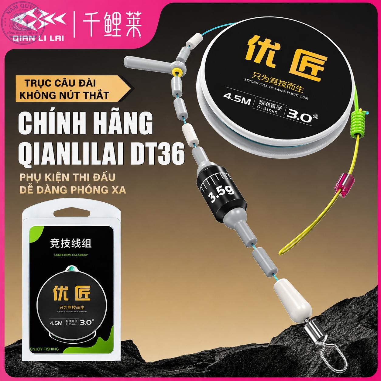 DÂY TRỤC CÂU ĐÀI KHÔNG NÚT THẮT – CHÍNH HÃNG QIANLILAI - DT36 DÂY TRỤC CÂU ĐÀI KHÔNG NÚT THẮT – CHÍNH HÃNG QIANLILAI - DT36