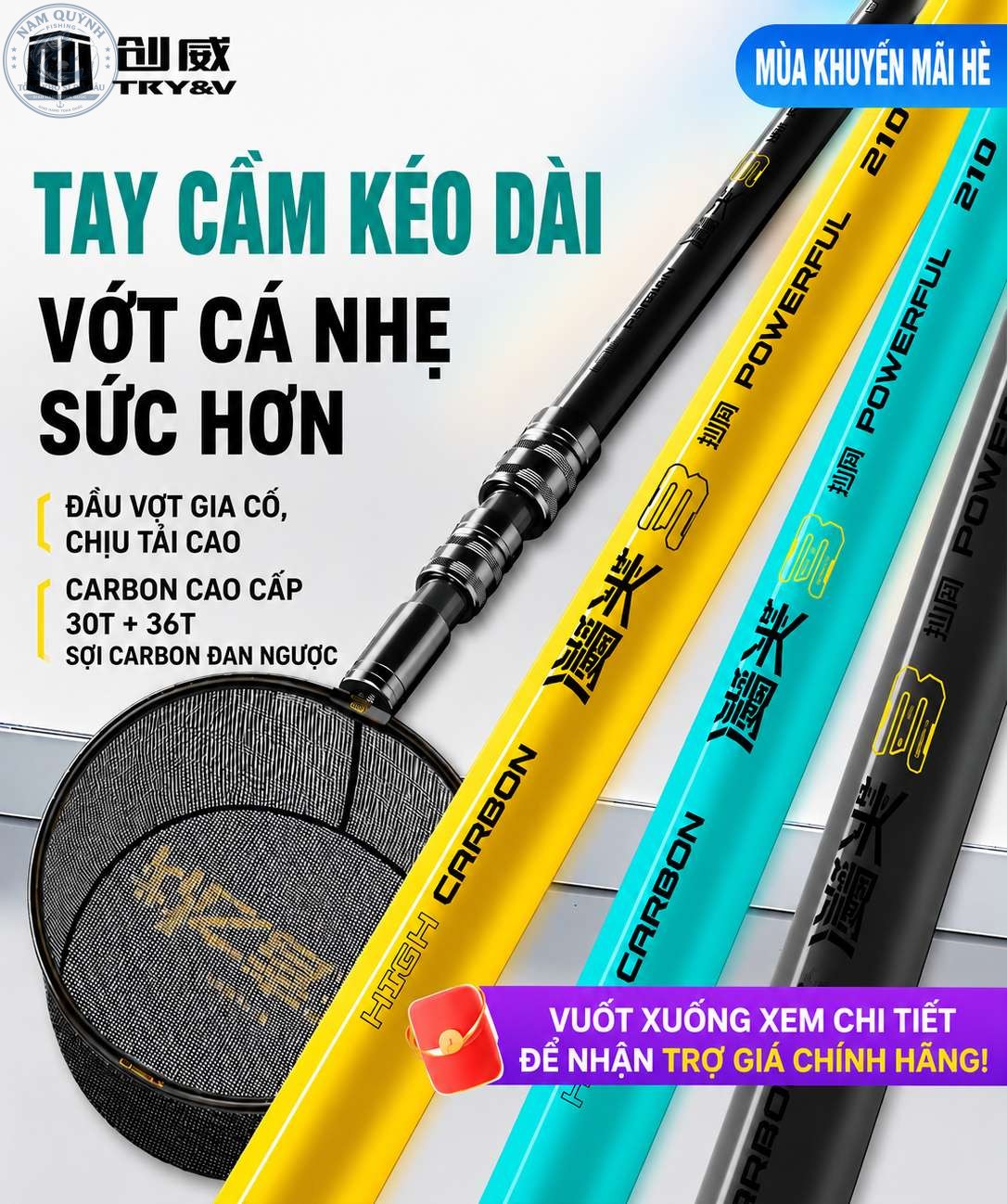 Thau trộn mồi cao cấp chính hãng Mingtu-HPK41