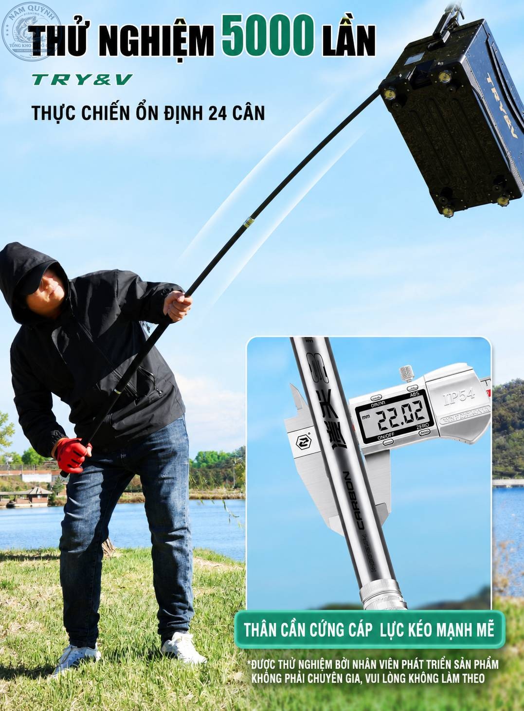 Thau trộn mồi cao cấp chính hãng Mingtu-HPK41 Thau trộn mồi cao cấp chính hãng Mingtu-HPK41