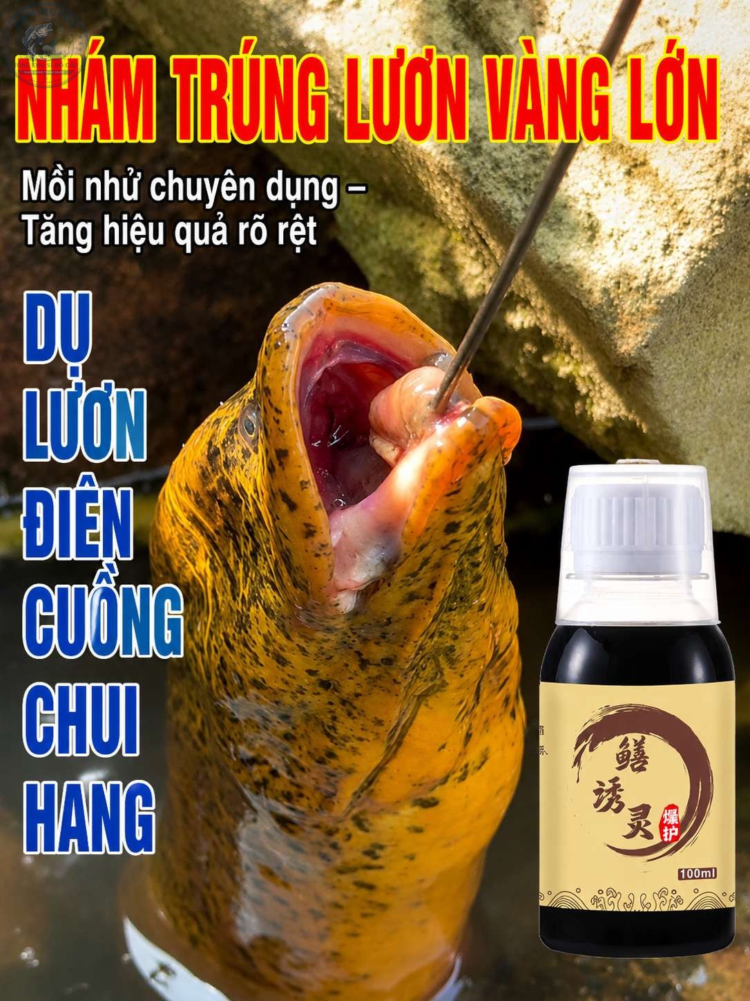 Tinh mùi dụ lươn chính hãng Huansheng-MO106 Tinh mùi dụ lươn chính hãng Huansheng-MO106