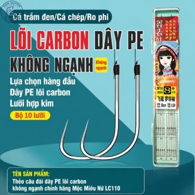 THẺO CÂU ĐÀI DÂY PE LÕI CARBON KHÔNG NGẠNH CHÍNH HÃNG MỘC MIÊU NỮ-LC110