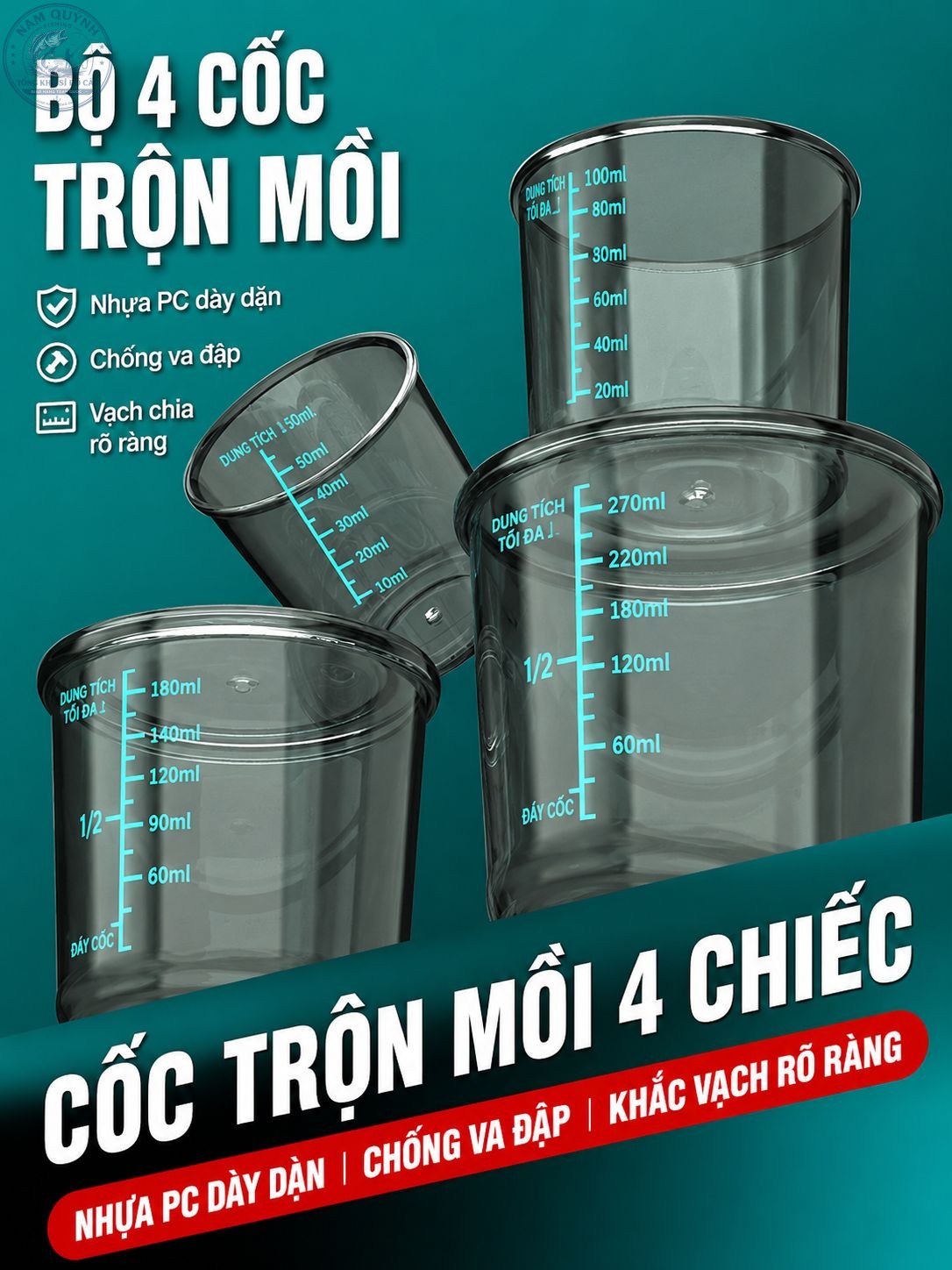 Cốc đong mồi Huansheng chính hãng bản nâng cấp-PK163 Cốc đong mồi Huansheng chính hãng bản nâng cấp-PK163