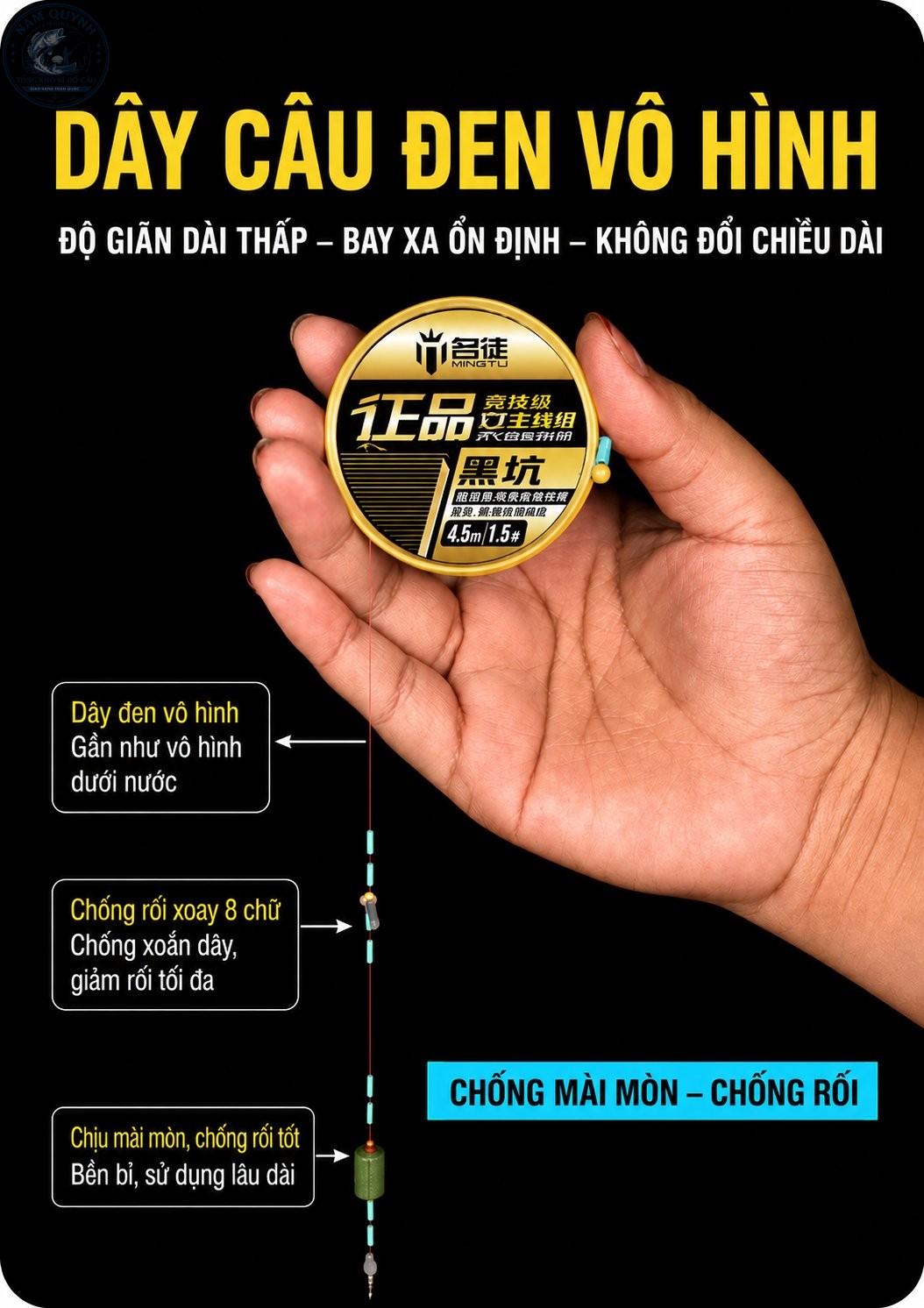 Trục câu đài Mingtu-DT33 Trục câu đài Mingtu-DT33