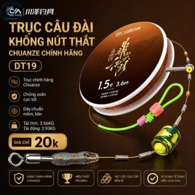 TRỤC CÂU ĐÀI KHÔNG NÚT THẮT CHUANZE NÂU CHÍNH HÃNG – DT19