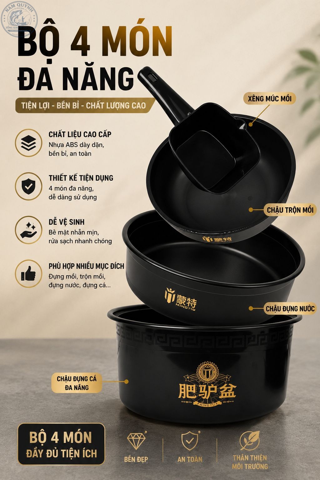 Bộ 4 Món Chậu Đựng Mồi Đa Năng Mingtu-HPK36 Bộ 4 Món Chậu Đựng Mồi Đa Năng Mingtu-HPK36