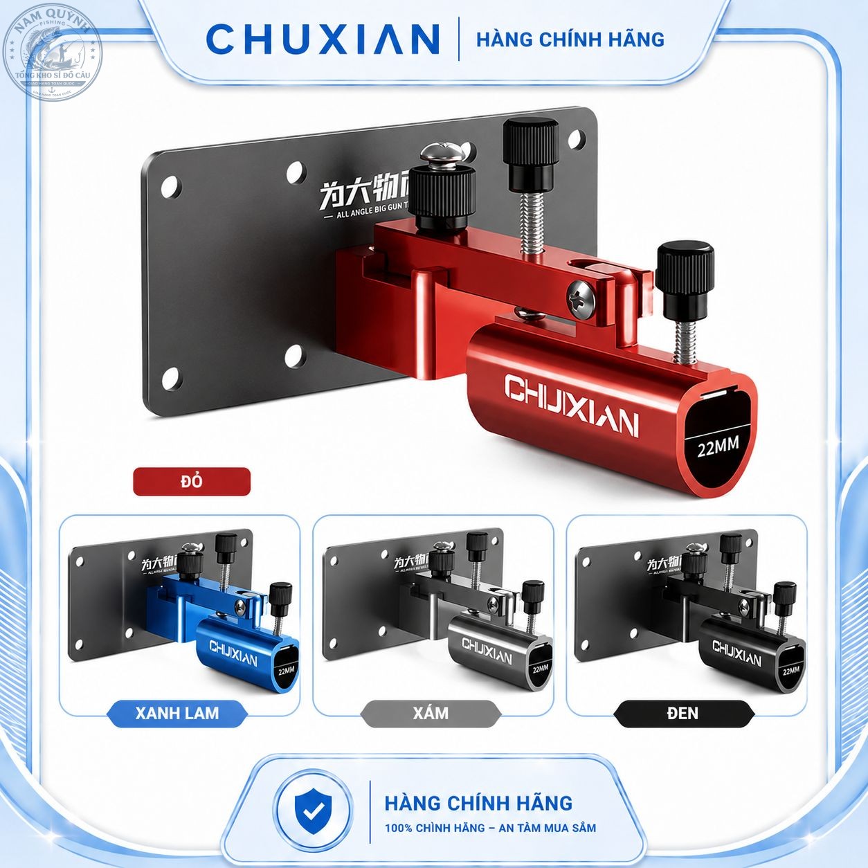PAT GẮN THÙNG CÂU CHUIXIAN KO XUYÊN THÙNG-PK94 PAT GẮN THÙNG CÂU CHUIXIAN KO XUYÊN THÙNG-PK94
