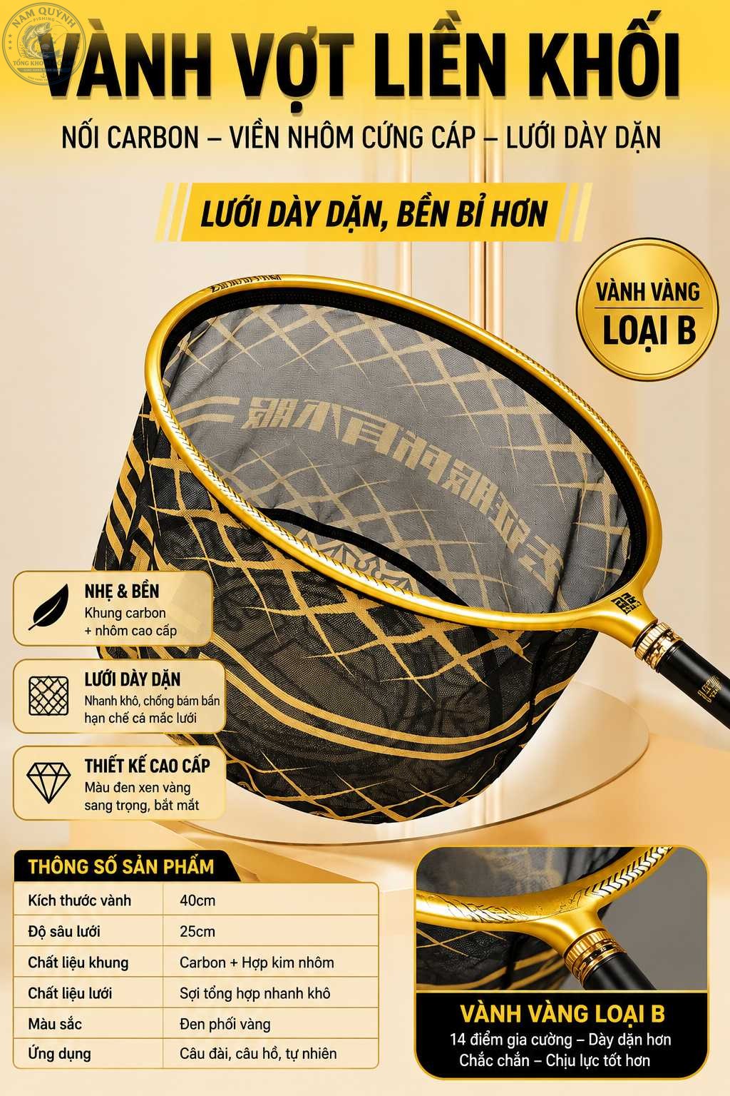 Vành Vợt Vàng-Đen Loại B Liền Khối Câu Cá Cao Cấp MINGTU 40cm-PK155