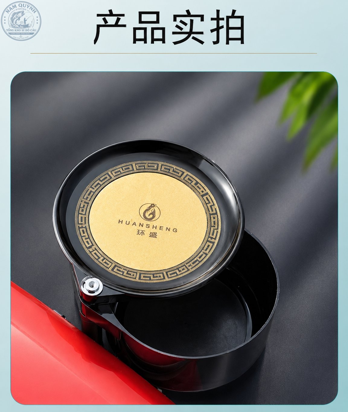 Khay Đựng Mồi Từ Tính Huansheng Chính Hãng-HPK28 Khay Đựng Mồi Từ Tính Huansheng Chính Hãng-HPK28