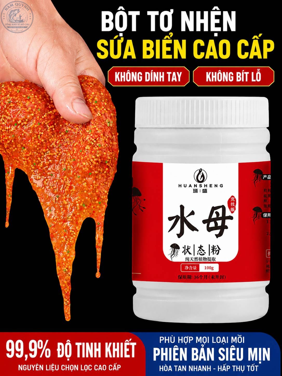 BỘT TƠ NHỆN SỨA BIỂN CAO CẤP HUANSHENG CHÍNH HÃNG-MO103