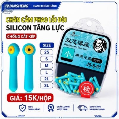 Hộp 30 Chiếc Chân Cắm Phao Lõi Đôi Huansheng-pk99