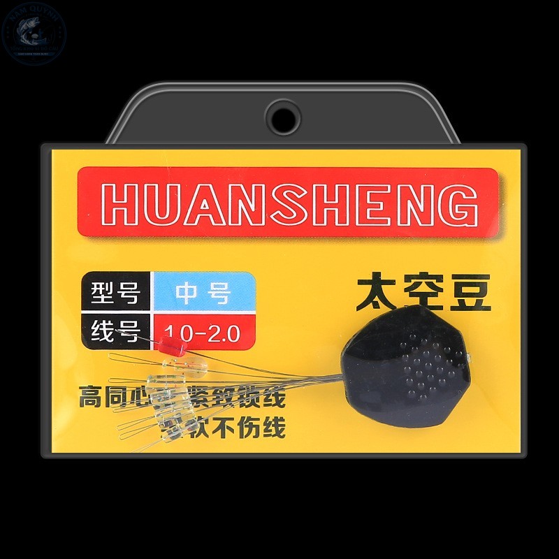 Vỉ Hạt Chặn Silicon Trong Suốt Huansheng-PK144 Vỉ Hạt Chặn Silicon Trong Suốt Huansheng-PK144