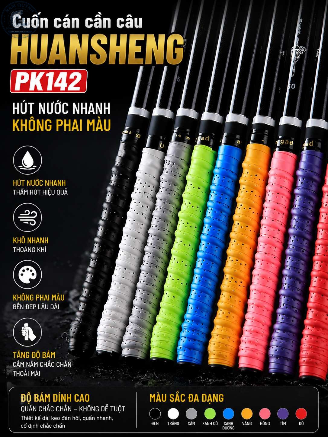 CUỐN CÁN CẦN CÂU HUANSHENG CHÍNH HÃNG-PK142 CUỐN CÁN CẦN CÂU HUANSHENG CHÍNH HÃNG-PK142