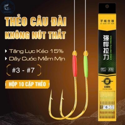 Thẻo Câu Đài Không Nút Thắt Chính Hãng Qianlilai-LC42