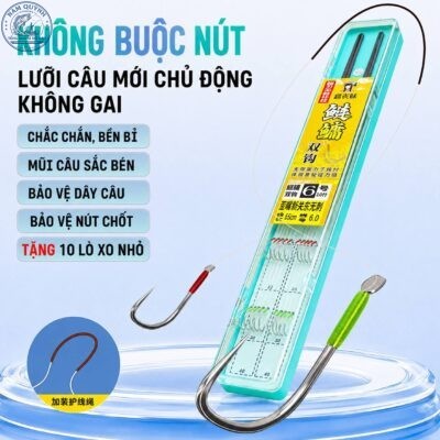 THẺO ĐÔI KHÔNG NÚT THẮT SĂN HÀNG MỘC MIÊU NỮ – LC105
