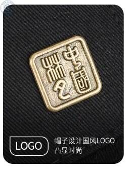 MŨ CÂU CÁ CHÍNH HÃNG HUANSHENG-PK166 MŨ CÂU CÁ CHÍNH HÃNG HUANSHENG-PK166
