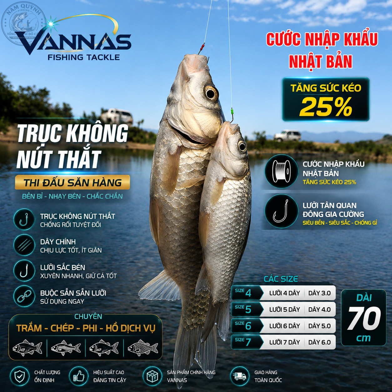 THẺO ĐÔI KHÔNG NÚT THẮT SĂN HÀNG MỘC MIÊU NỮ – LC106 THẺO ĐÔI KHÔNG NÚT THẮT SĂN HÀNG MỘC MIÊU NỮ – LC106