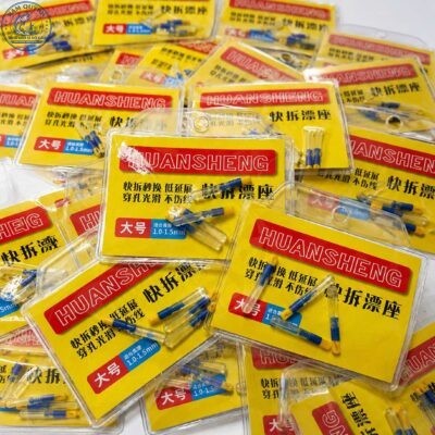 Vỉ 4 chiếc chân Cắm Phao Huansheng Thế Hệ Mới-PK141