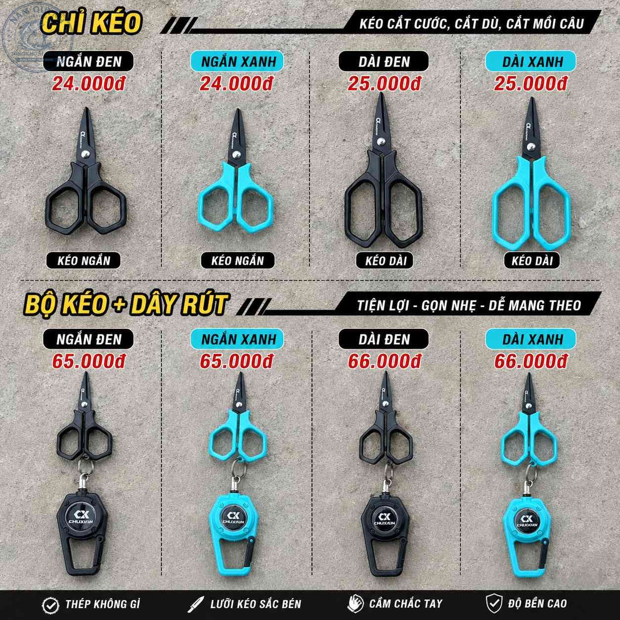 Kéo Cắt Cước, Cắt Mồi Chuixian-PK143 Kéo Cắt Cước, Cắt Mồi Chuixian-PK143