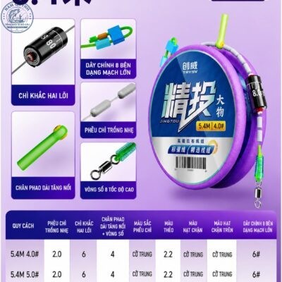 Dây trục câu cá Chuangwei chính hãng bản săn hàng - DT28
