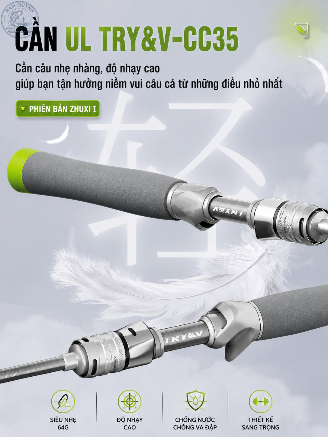 Cần Câu Lure UL Chuangwei TRY&V Khoen Fuji Chính Hãng-CC35