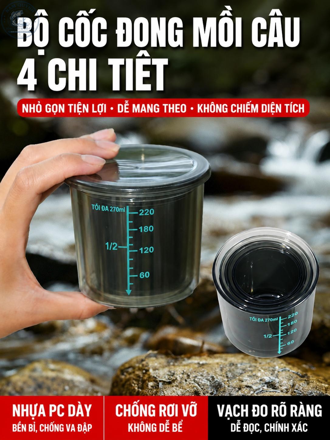 Cốc đong mồi Huansheng chính hãng bản nâng cấp-PK163 Cốc đong mồi Huansheng chính hãng bản nâng cấp-PK163