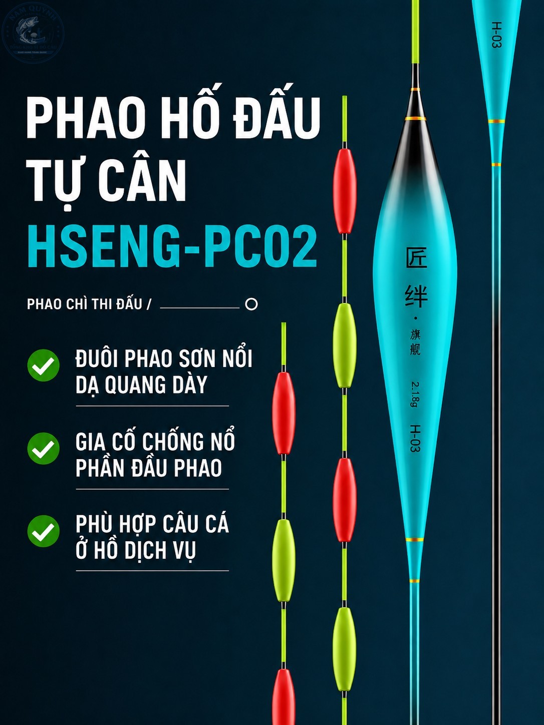 PHAO HỐ ĐẤU TỰ CÂN HUANSHENG-PC02 PHAO HỐ ĐẤU TỰ CÂN HUANSHENG-PC02