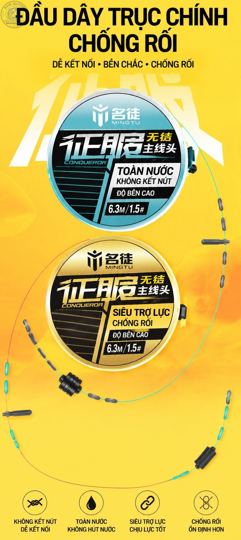 Trục câu đài Mingtu-DT33 Trục câu đài Mingtu-DT33