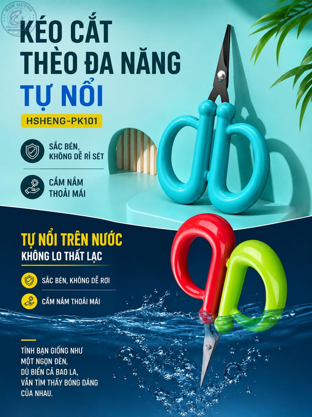 Kéo Cắt Cước Thẻo Huansheng-PK101 Kéo Cắt Cước Thẻo Huansheng-PK101
