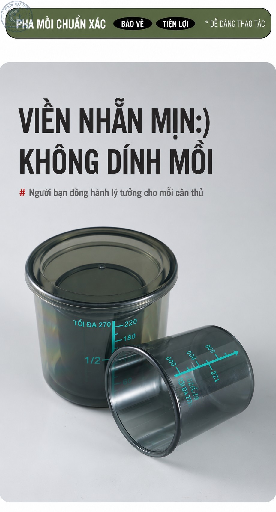 Cốc đong mồi Huansheng chính hãng bản nâng cấp-PK163 Cốc đong mồi Huansheng chính hãng bản nâng cấp-PK163