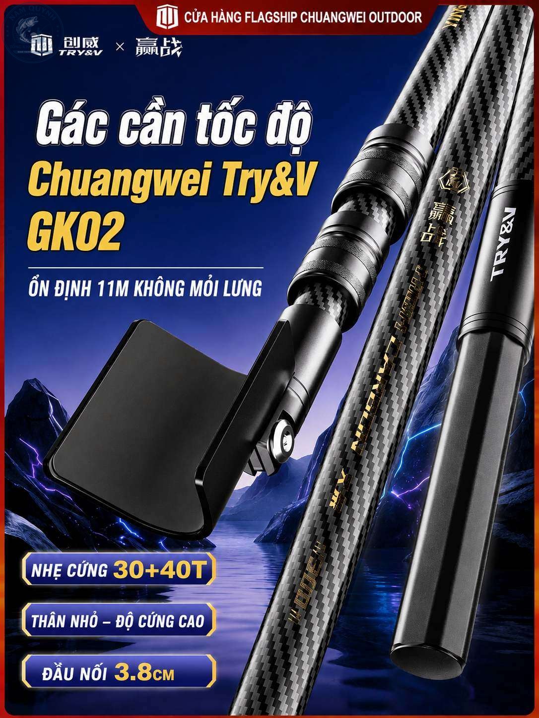 Gác Cần Chuangwei Try&V GK02 Gác Cần Chuangwei Try&V GK02