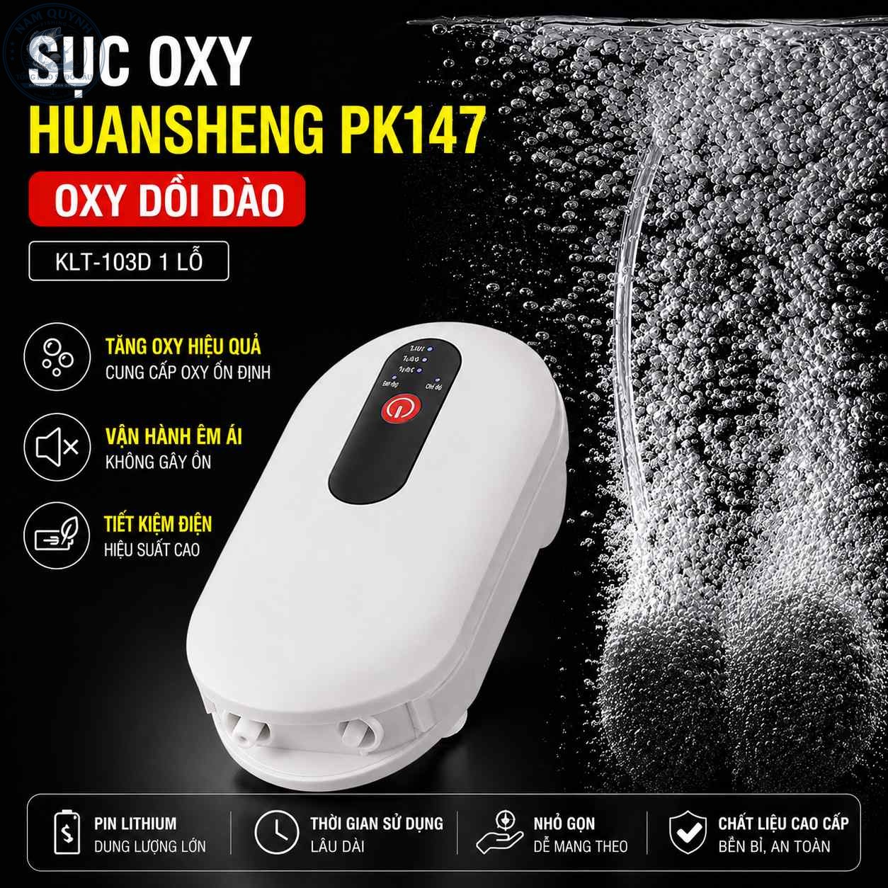 Sục Oxy Huansheng Chính Hãng-PK147 Sục Oxy Huansheng Chính Hãng-PK147
