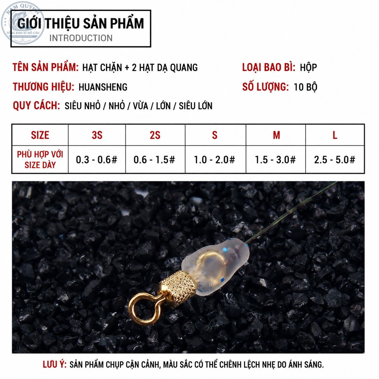 Vỉ Hạt Chặn Silicon Trong Suốt Huansheng-PK144 Vỉ Hạt Chặn Silicon Trong Suốt Huansheng-PK144