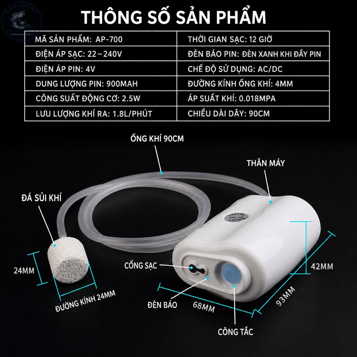 Sục Oxy Huansheng Chính Hãng-PK147 Sục Oxy Huansheng Chính Hãng-PK147