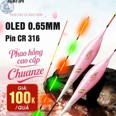 PHAO HỒNG EN CAO CẤP CHUANZE CHÍNH HÃNG-PC03