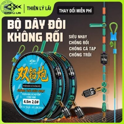 Trục Câu Đài Xanh Qianlilai Chính Hãng-DT35