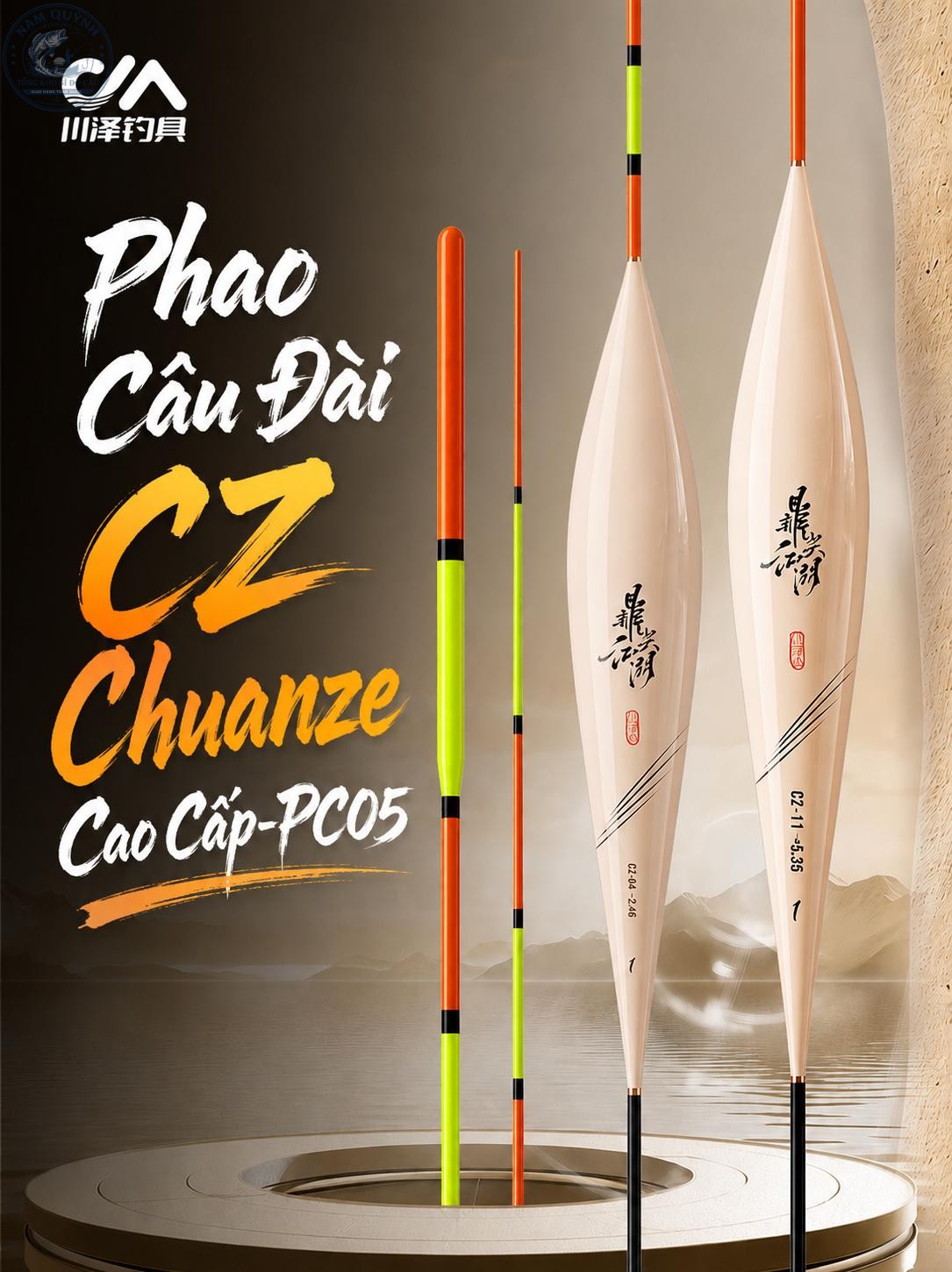 Phao Câu Đài CZ Chuanze Cao Cấp - PC05 Phao Câu Đài CZ Chuanze Cao Cấp - PC05