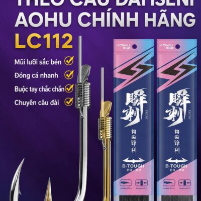 THẺO CÂU ĐÀI ISENI CHÍNH HÃNG AOHU – LC112