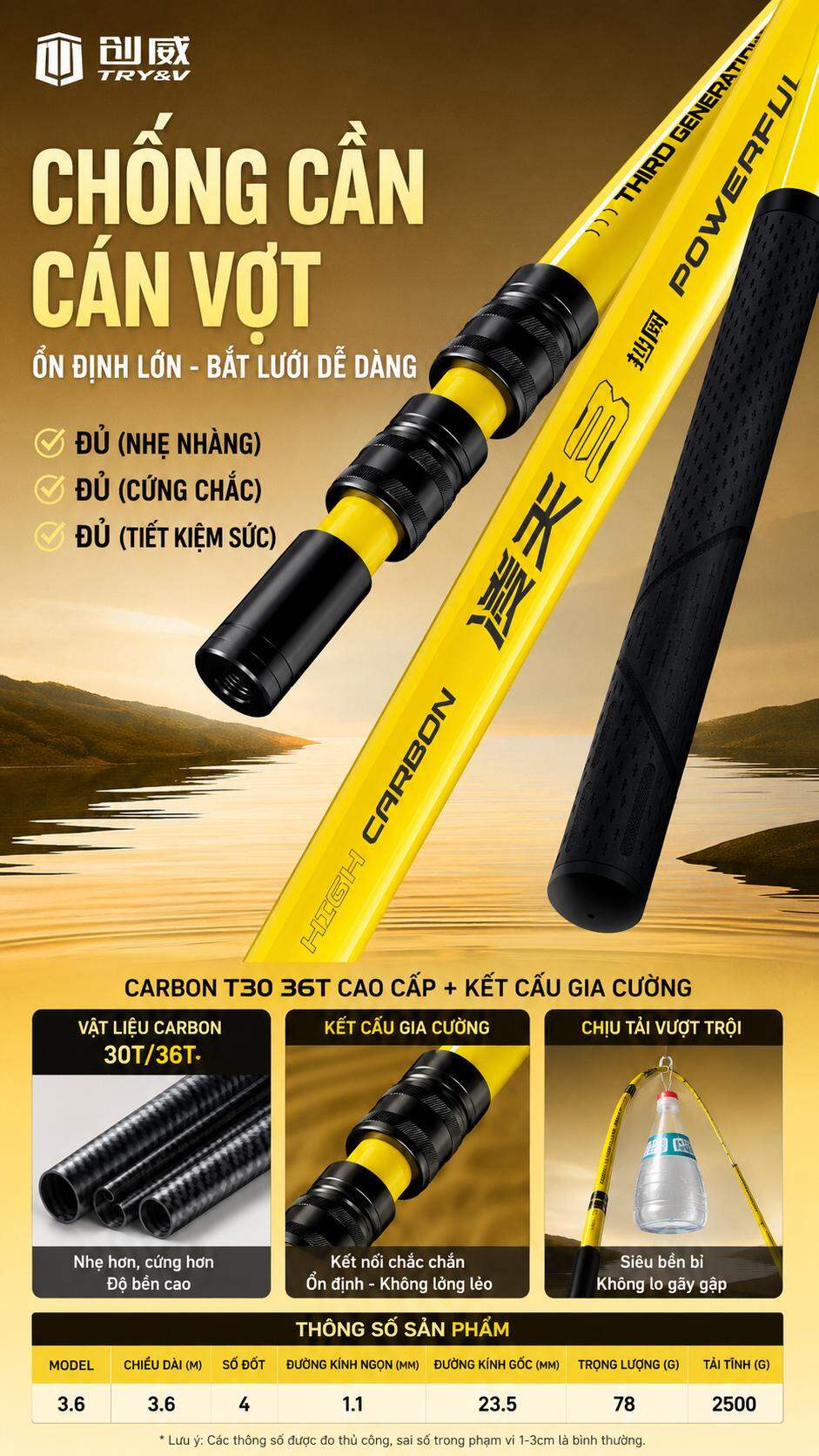 GÁC CẦN SĂN HÀNG CHÍNH HÃNG CHUANGWEI TRY&V – GK01 GÁC CẦN SĂN HÀNG CHÍNH HÃNG CHUANGWEI TRY&V – GK01