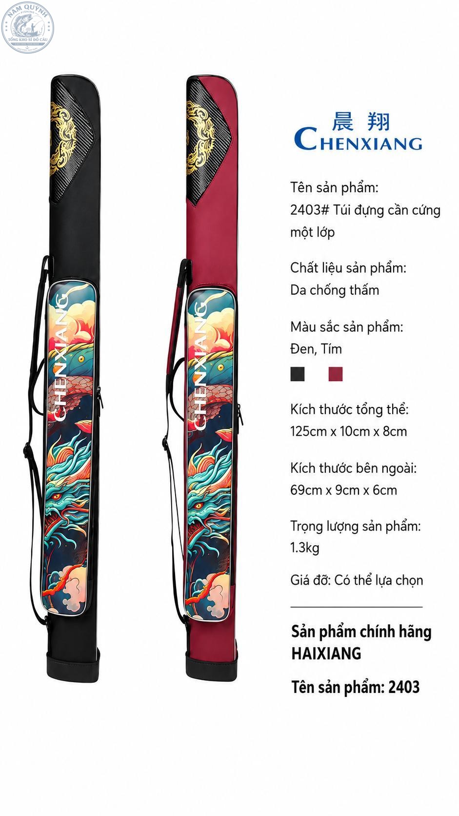 Bao Haixiang 2403-TC19 Bao Haixiang 2403-TC19